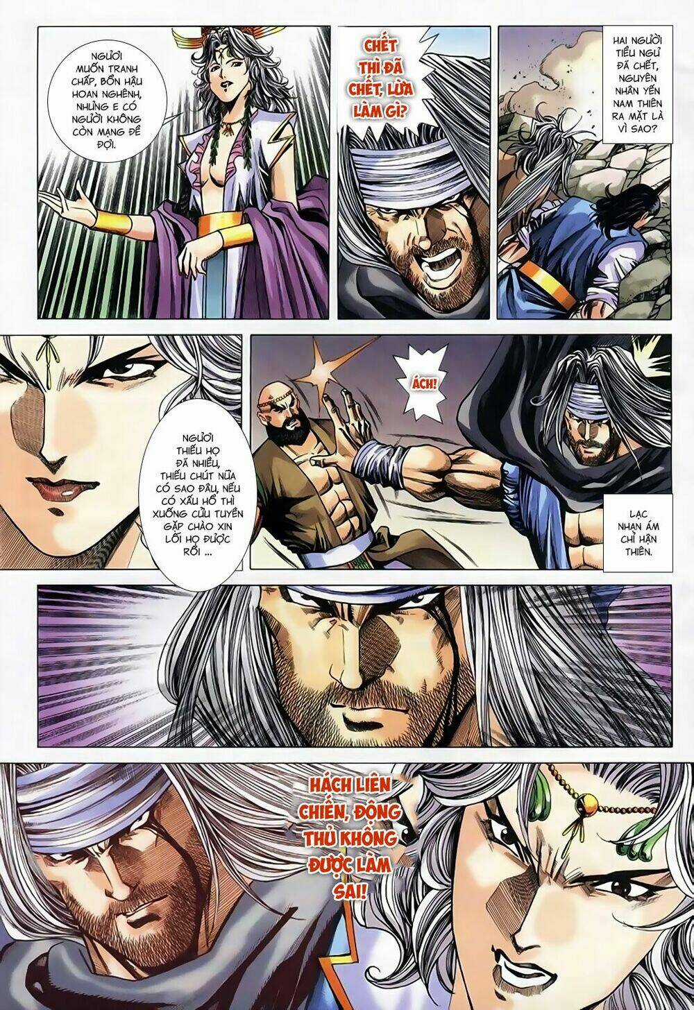 Song Hùng Kỳ Hiệp Chapter 245 trang 4