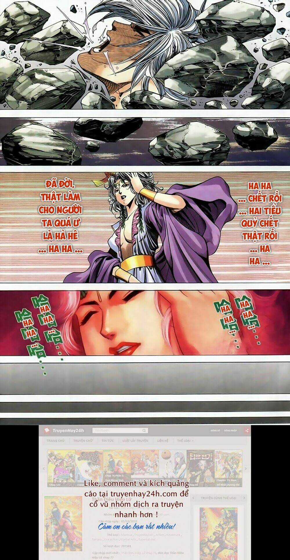 Song Hùng Kỳ Hiệp Chapter 245 trang 6