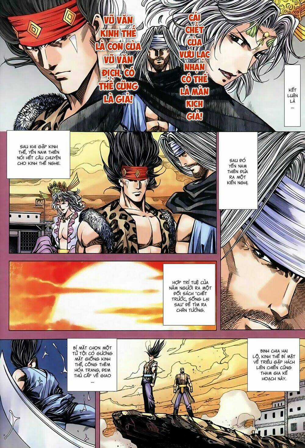 Song Hùng Kỳ Hiệp Chapter 246 trang 11