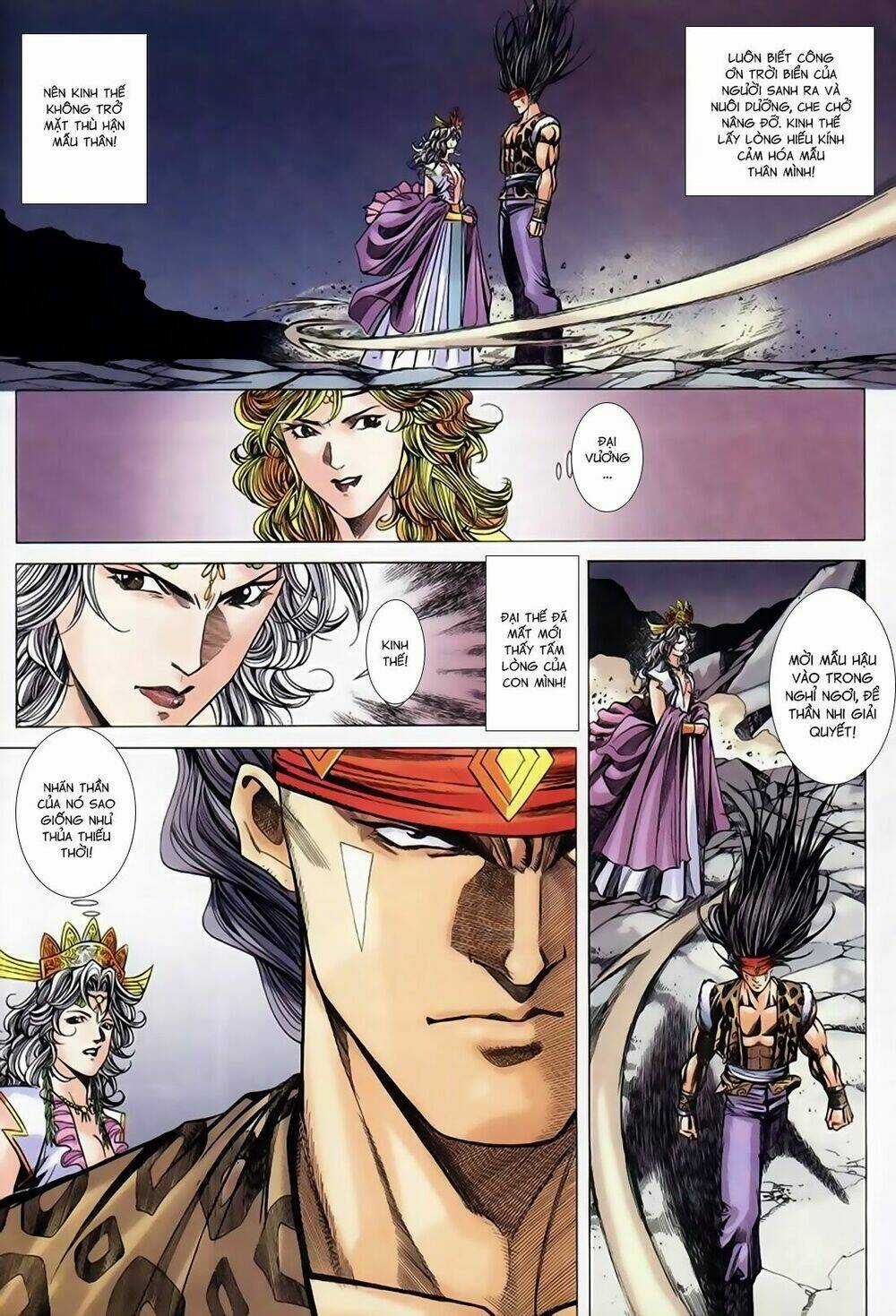 Song Hùng Kỳ Hiệp Chapter 246 trang 15