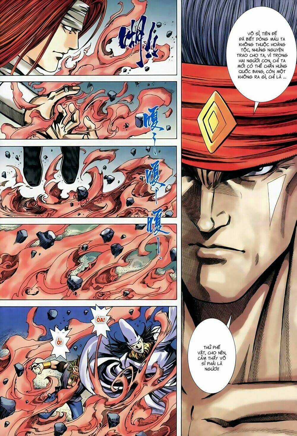 Song Hùng Kỳ Hiệp Chapter 246 trang 17