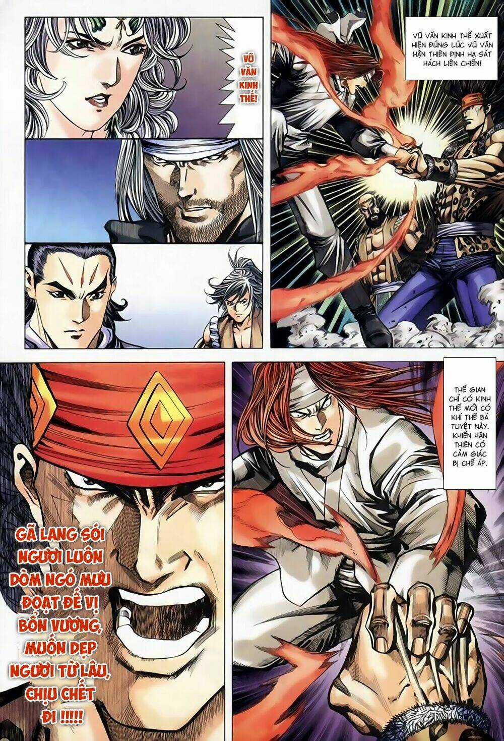 Song Hùng Kỳ Hiệp Chapter 246 trang 2