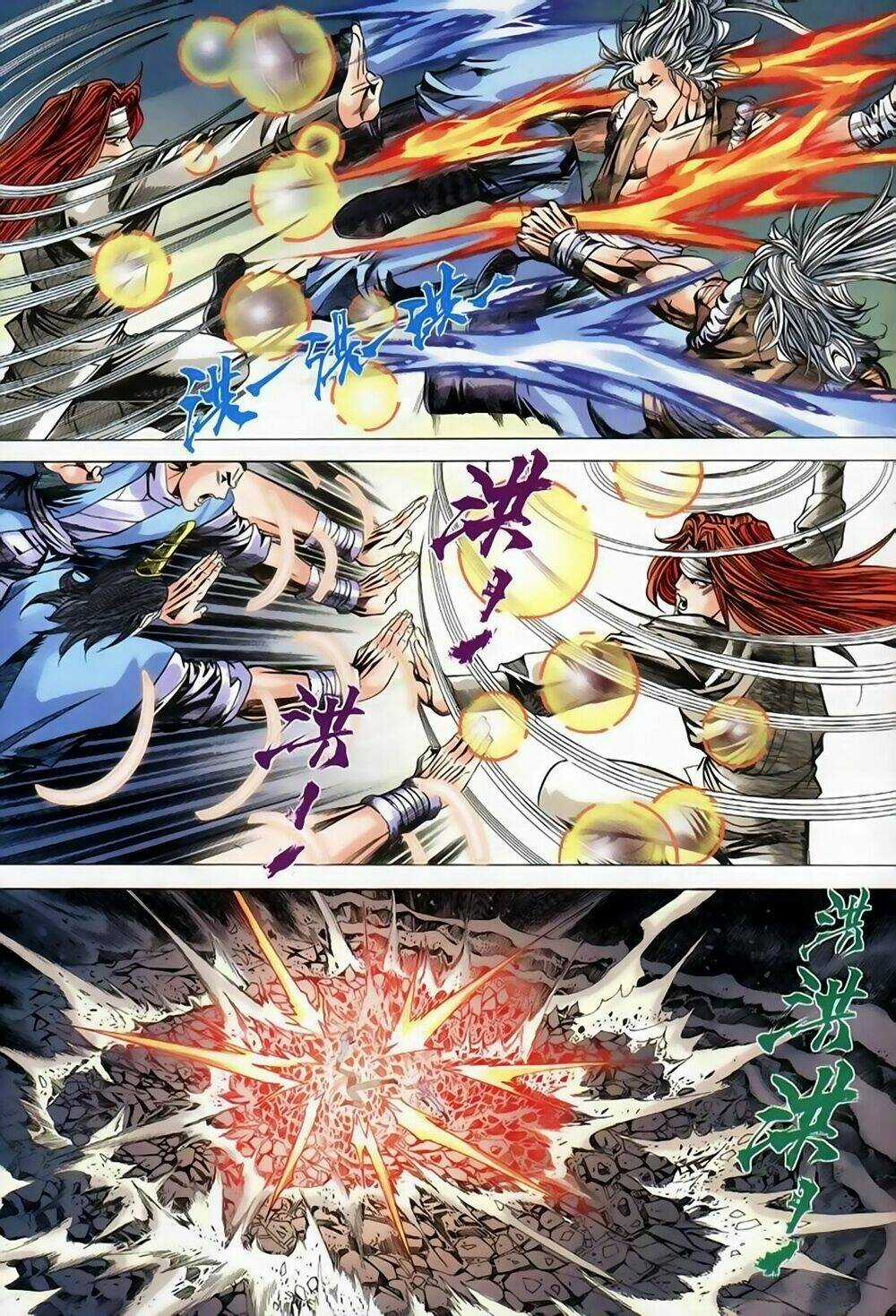 Song Hùng Kỳ Hiệp Chapter 246 trang 22