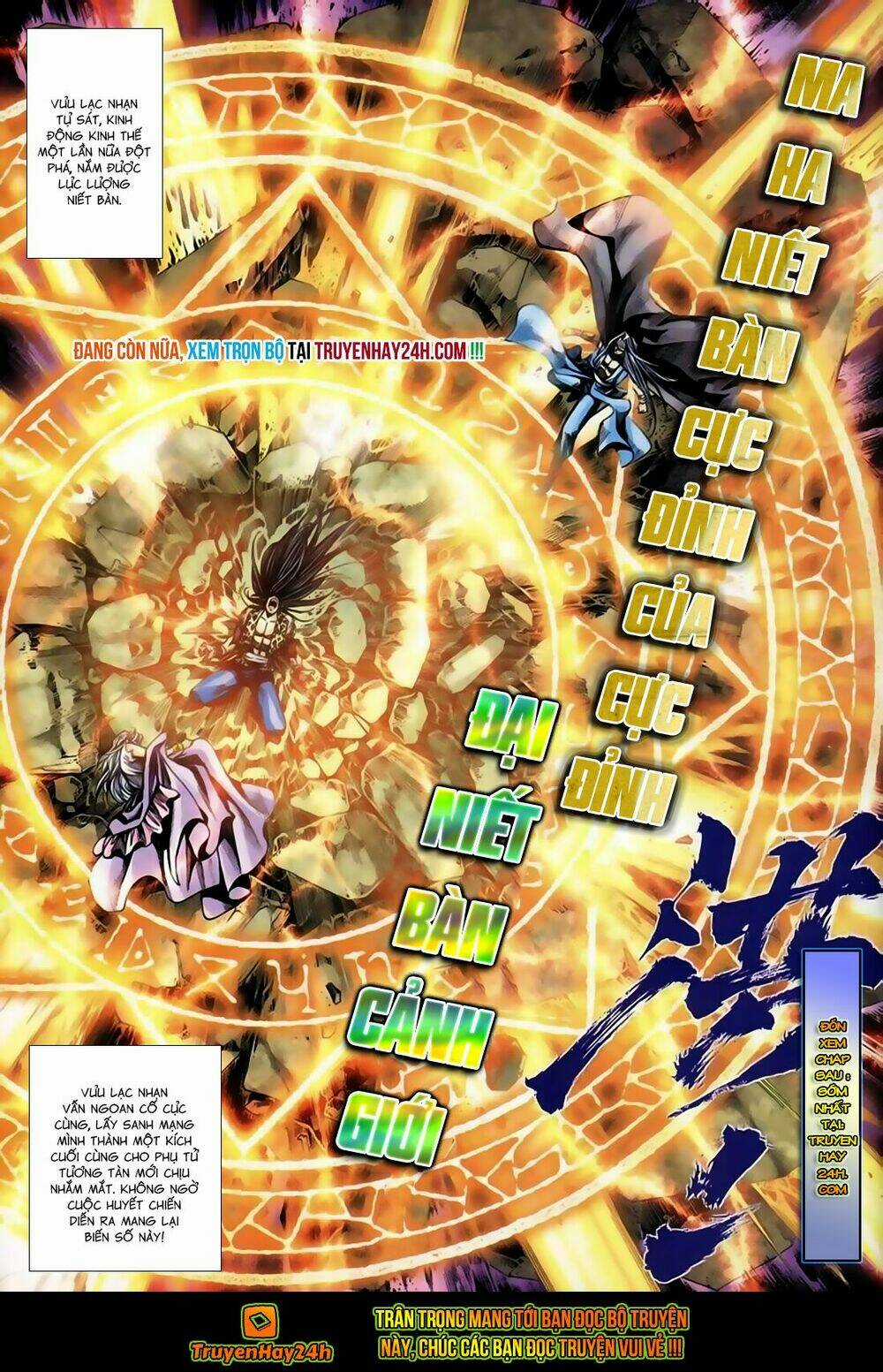 Song Hùng Kỳ Hiệp Chapter 246 trang 31