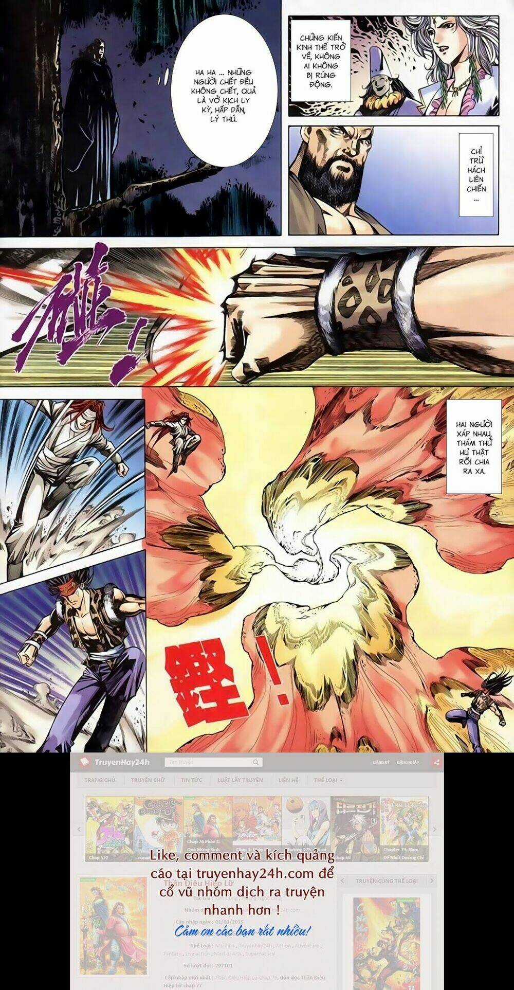 Song Hùng Kỳ Hiệp Chapter 246 trang 5