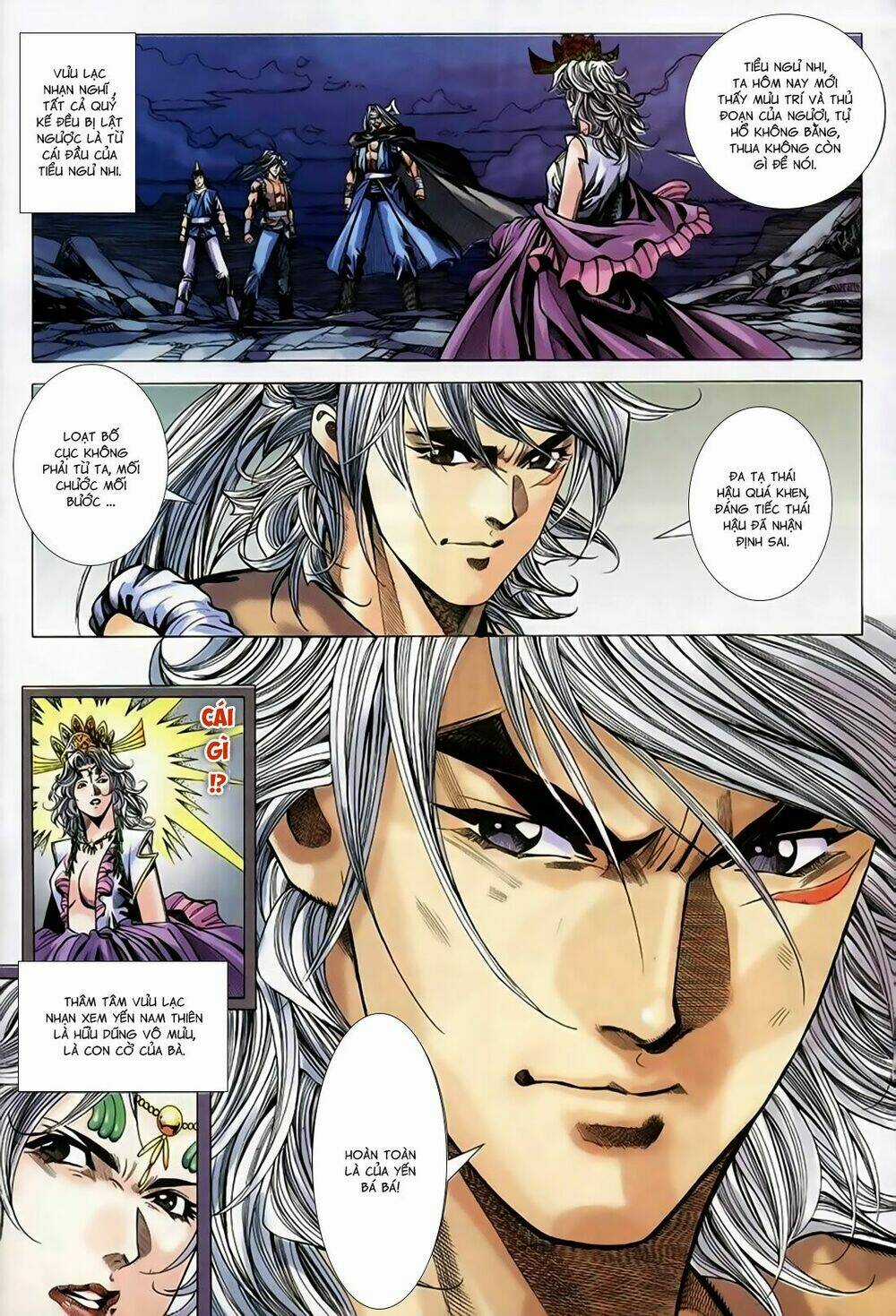 Song Hùng Kỳ Hiệp Chapter 246 trang 7