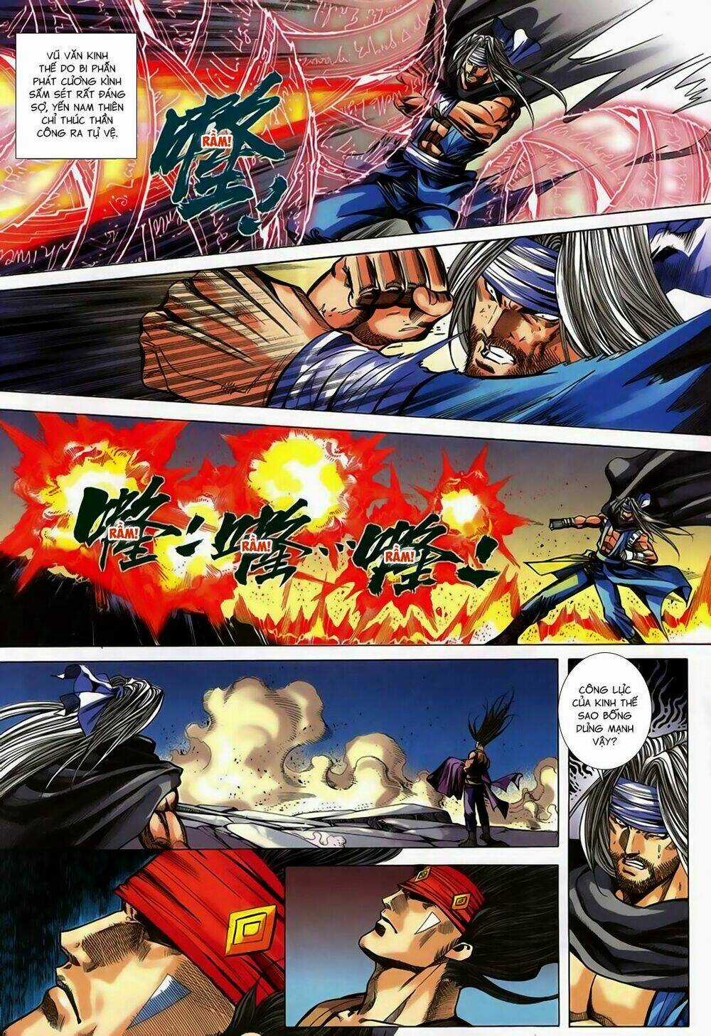 Song Hùng Kỳ Hiệp Chapter 247 trang 12