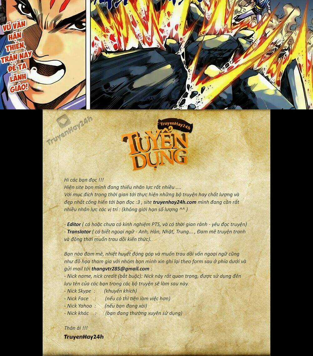 Song Hùng Kỳ Hiệp Chapter 249 trang 26