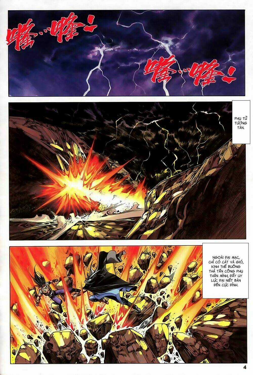 Song Hùng Kỳ Hiệp Chapter 249 trang 3