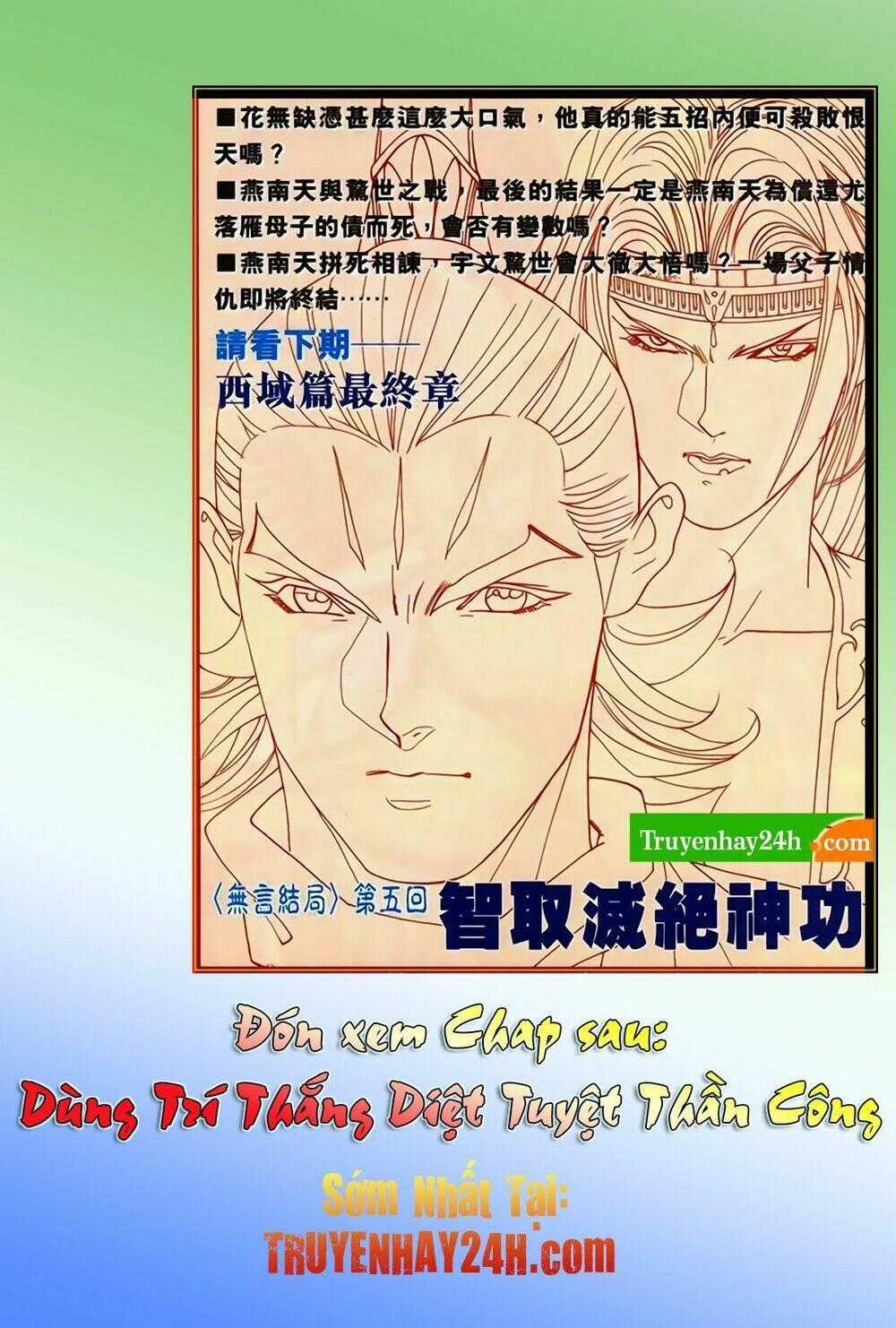 Song Hùng Kỳ Hiệp Chapter 249 trang 32