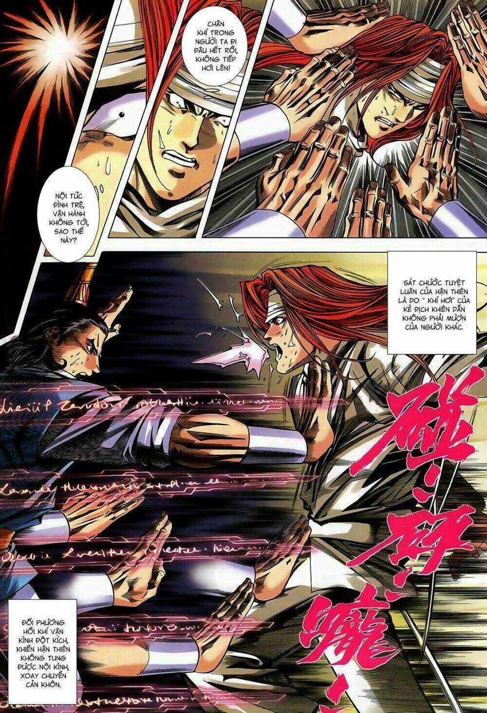 Song Hùng Kỳ Hiệp Chapter 250 trang 16