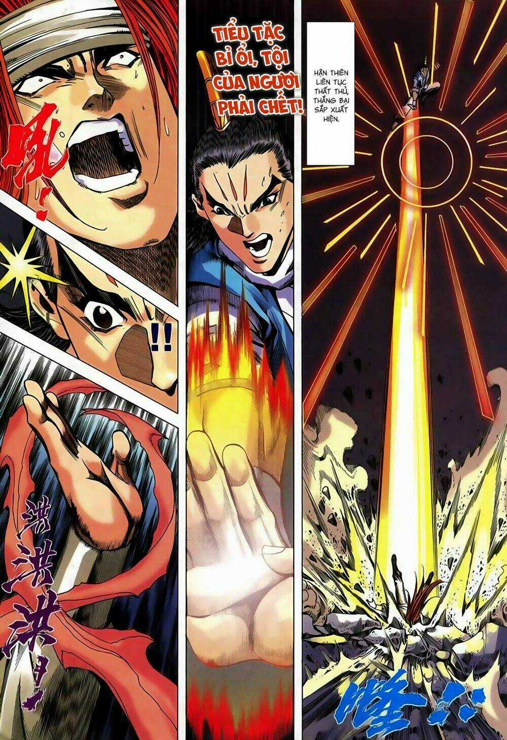 Song Hùng Kỳ Hiệp Chapter 250 trang 19