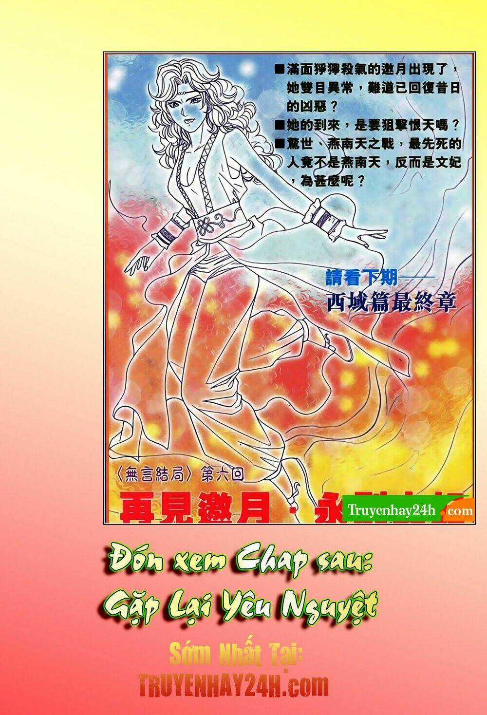 Song Hùng Kỳ Hiệp Chapter 250 trang 32