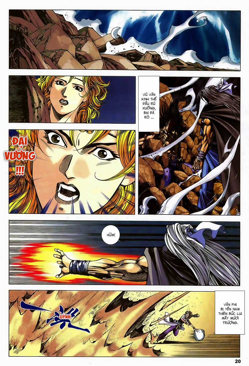 Song Hùng Kỳ Hiệp Chapter 251 trang 19