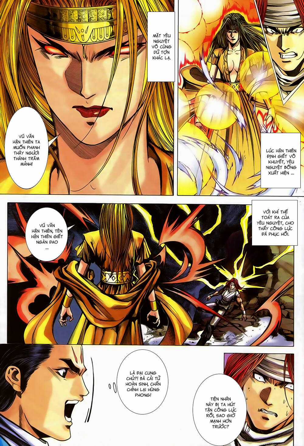 Song Hùng Kỳ Hiệp Chapter 251 trang 2