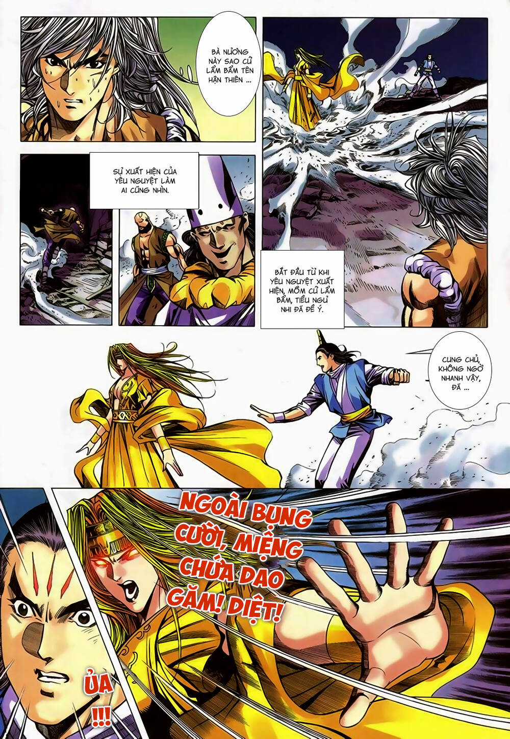 Song Hùng Kỳ Hiệp Chapter 251 trang 3