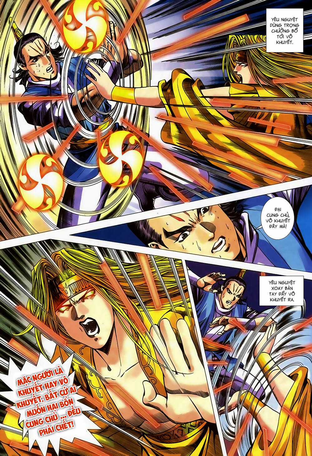 Song Hùng Kỳ Hiệp Chapter 251 trang 4