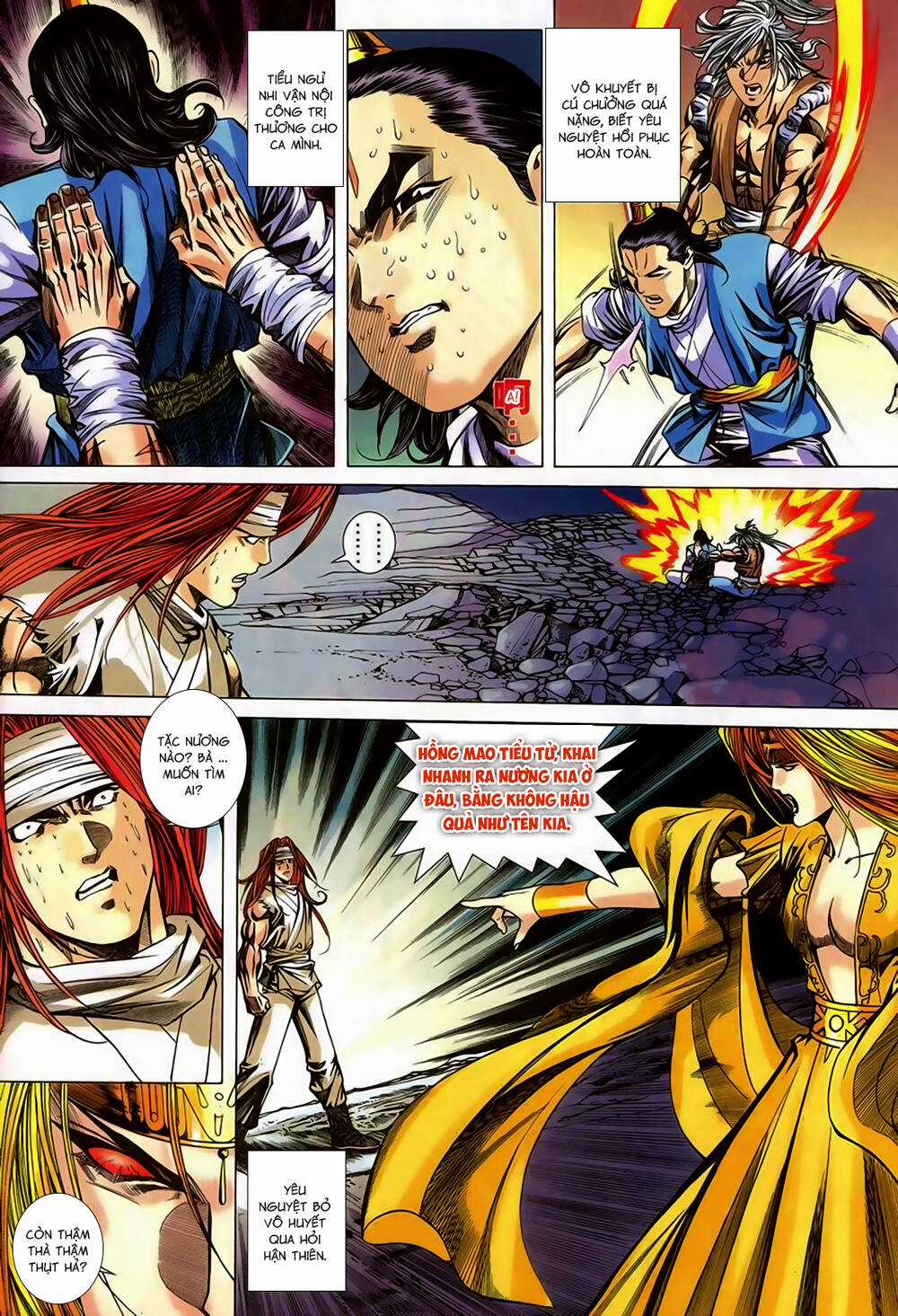 Song Hùng Kỳ Hiệp Chapter 251 trang 7