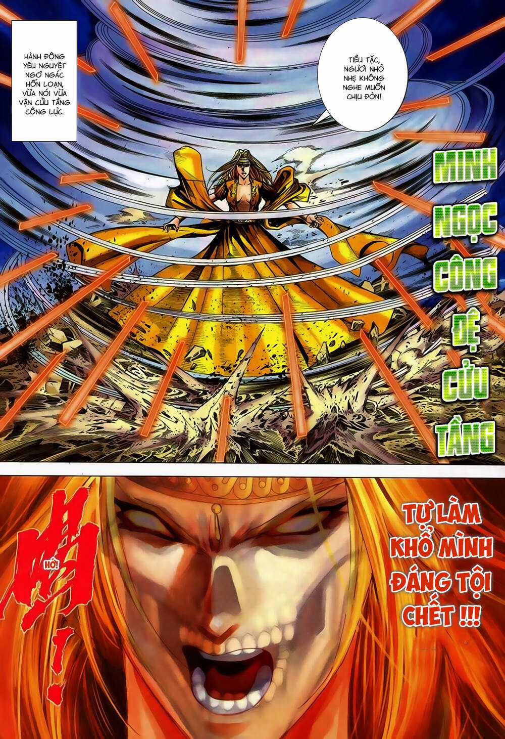 Song Hùng Kỳ Hiệp Chapter 251 trang 8