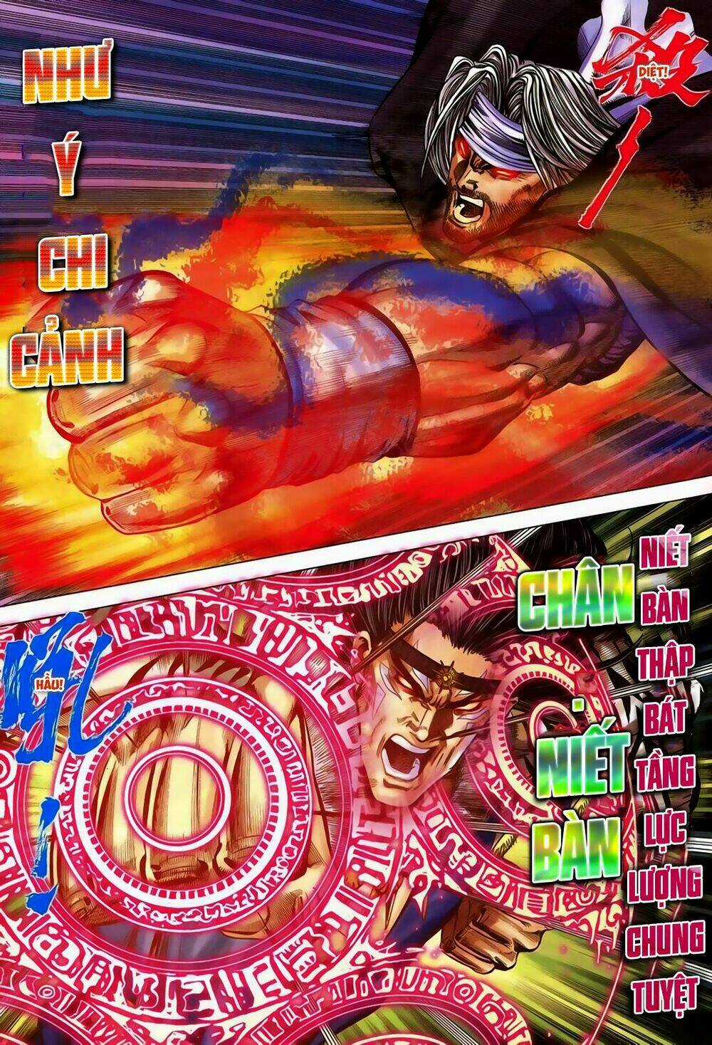 Song Hùng Kỳ Hiệp Chapter 252 trang 10