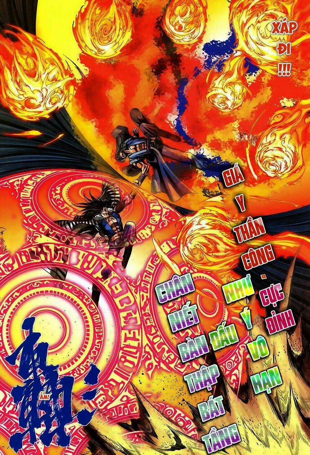 Song Hùng Kỳ Hiệp Chapter 252 trang 16