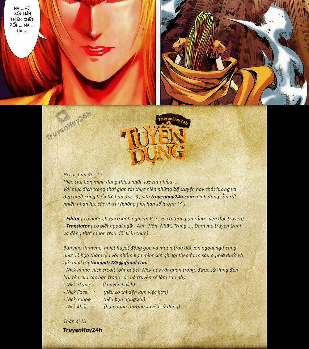 Song Hùng Kỳ Hiệp Chapter 252 trang 26