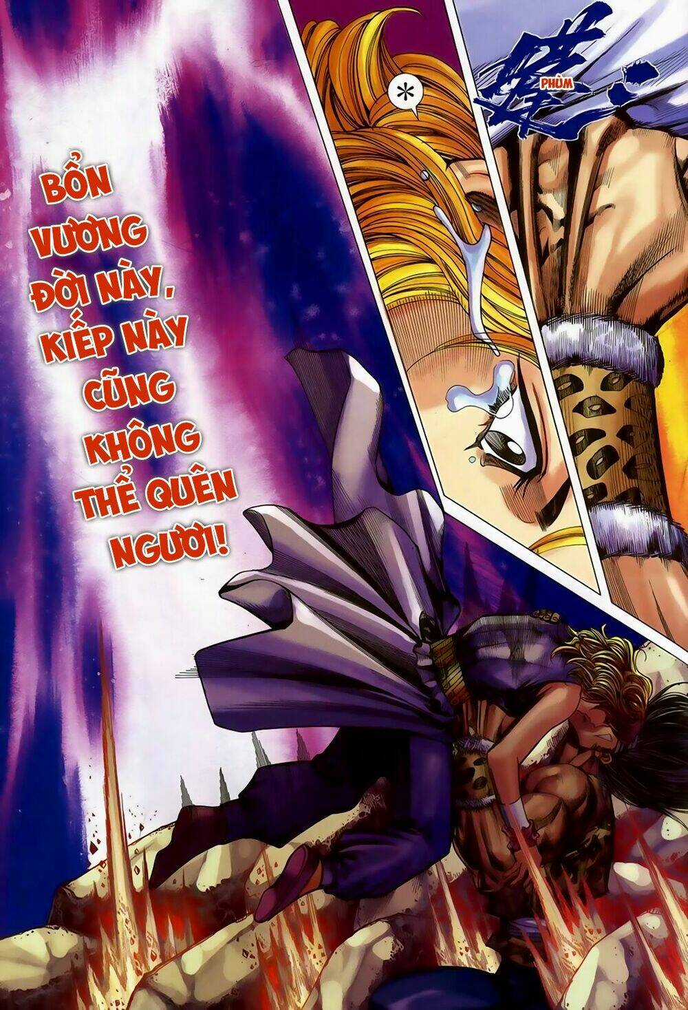 Song Hùng Kỳ Hiệp Chapter 252 trang 4