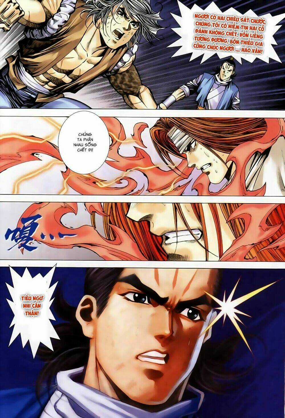 Song Hùng Kỳ Hiệp Chapter 253 trang 17