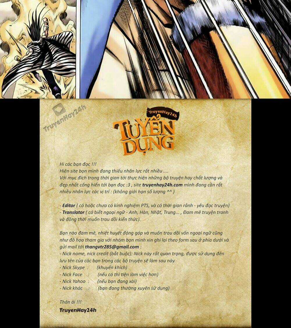 Song Hùng Kỳ Hiệp Chapter 253 trang 26