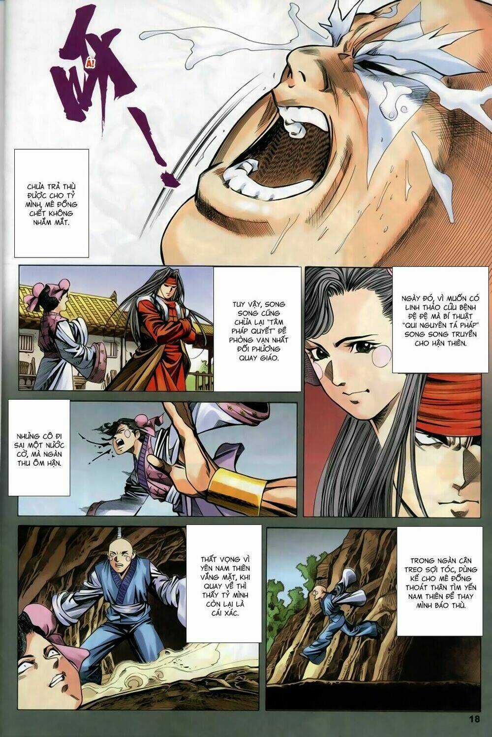 Song Hùng Kỳ Hiệp Chapter 254 trang 17