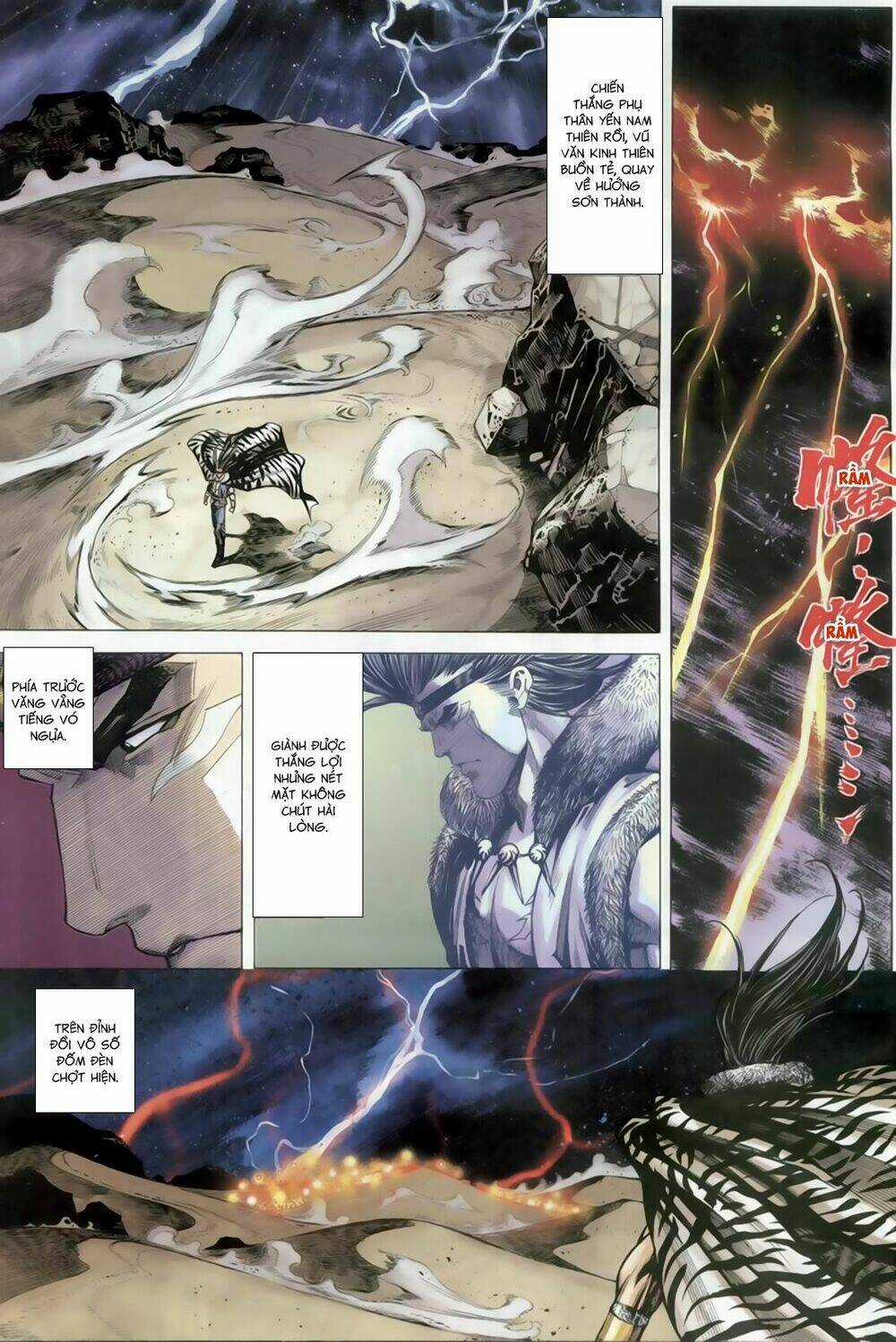 Song Hùng Kỳ Hiệp Chapter 254 trang 2