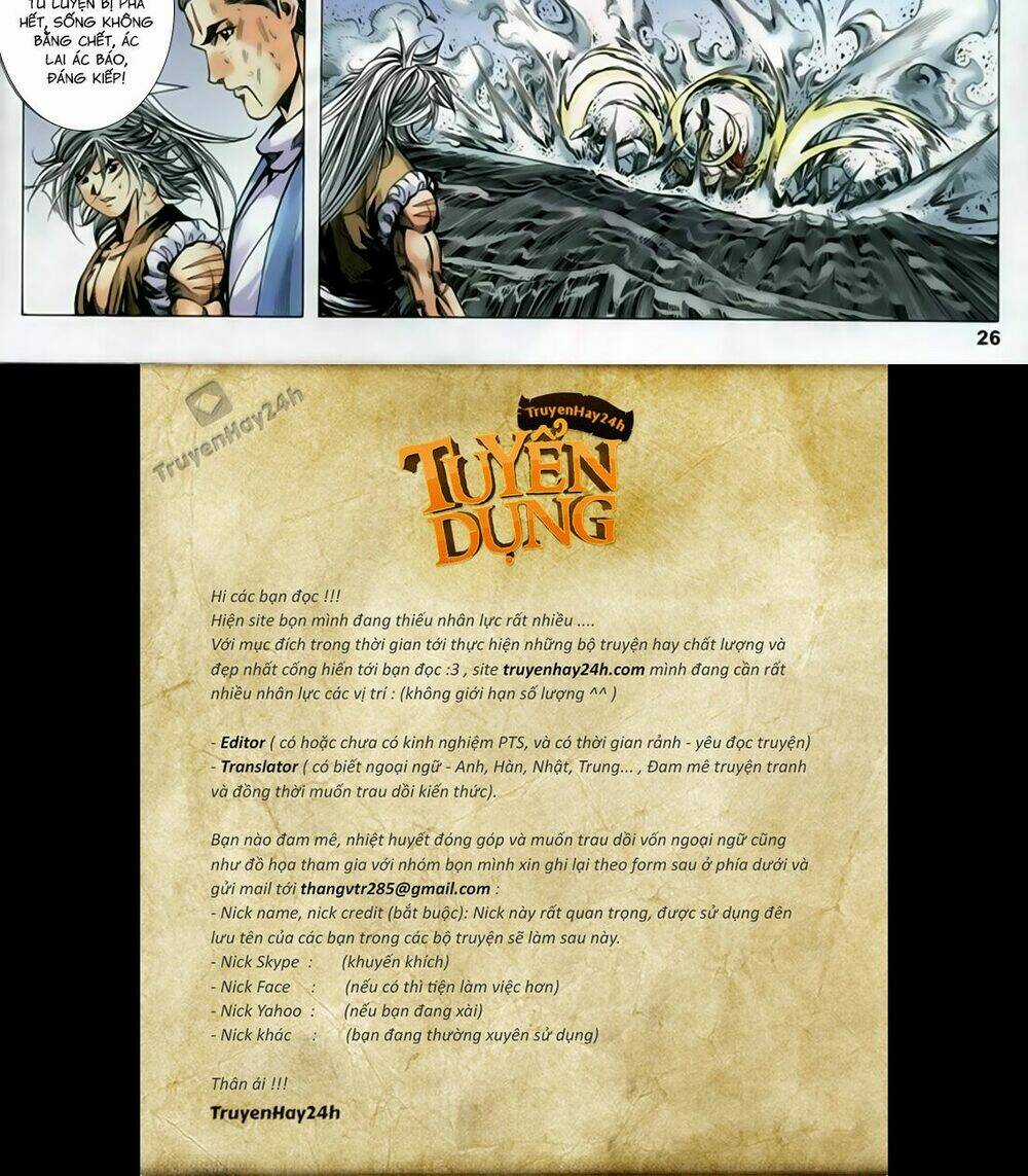 Song Hùng Kỳ Hiệp Chapter 254 trang 26