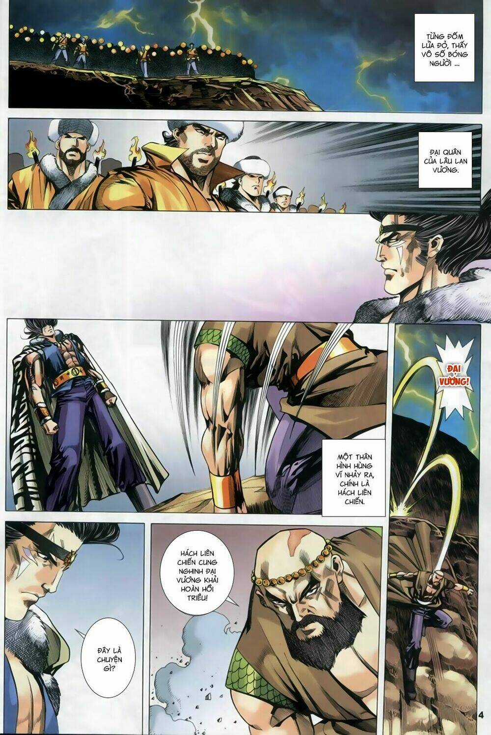 Song Hùng Kỳ Hiệp Chapter 254 trang 3