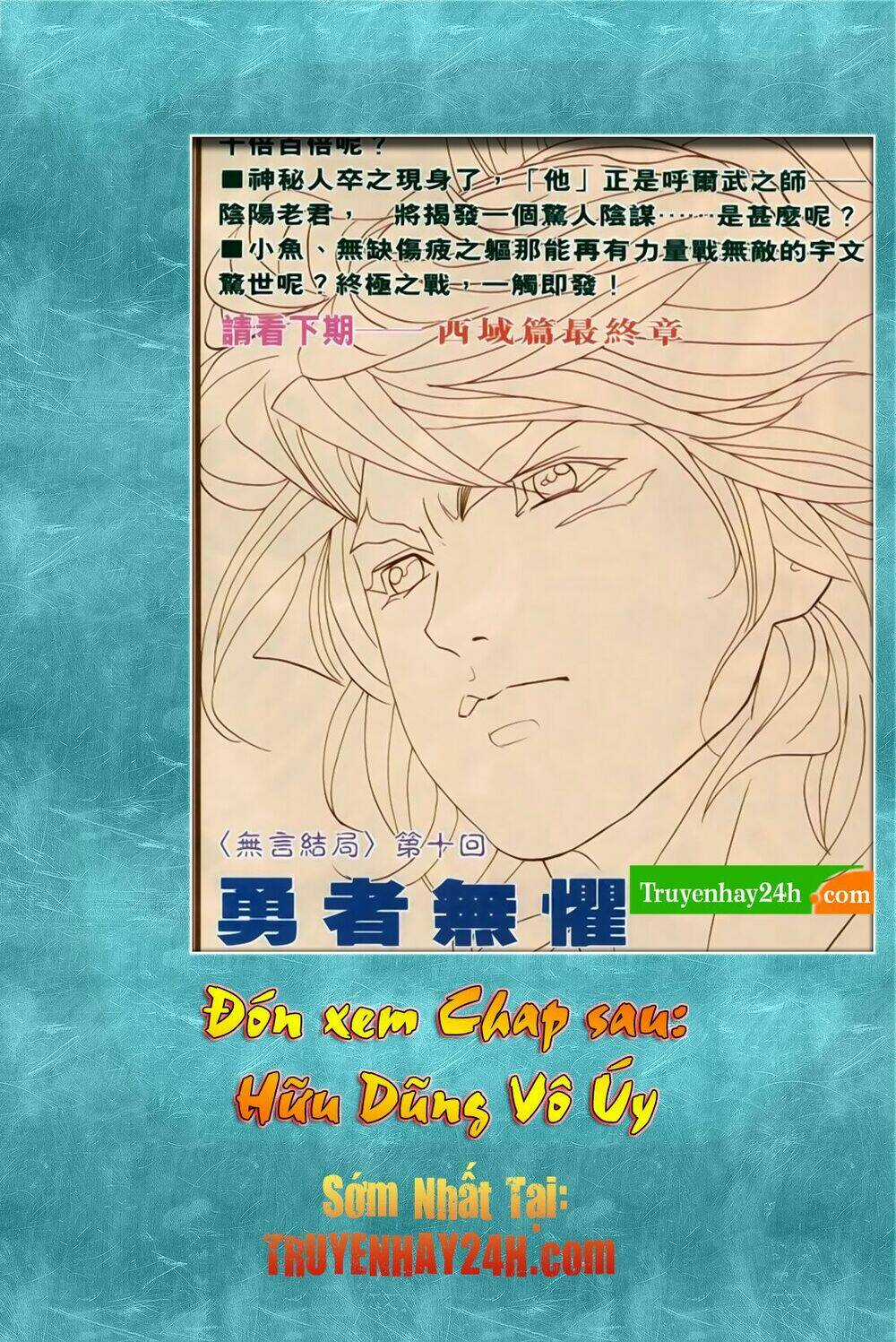 Song Hùng Kỳ Hiệp Chapter 254 trang 32