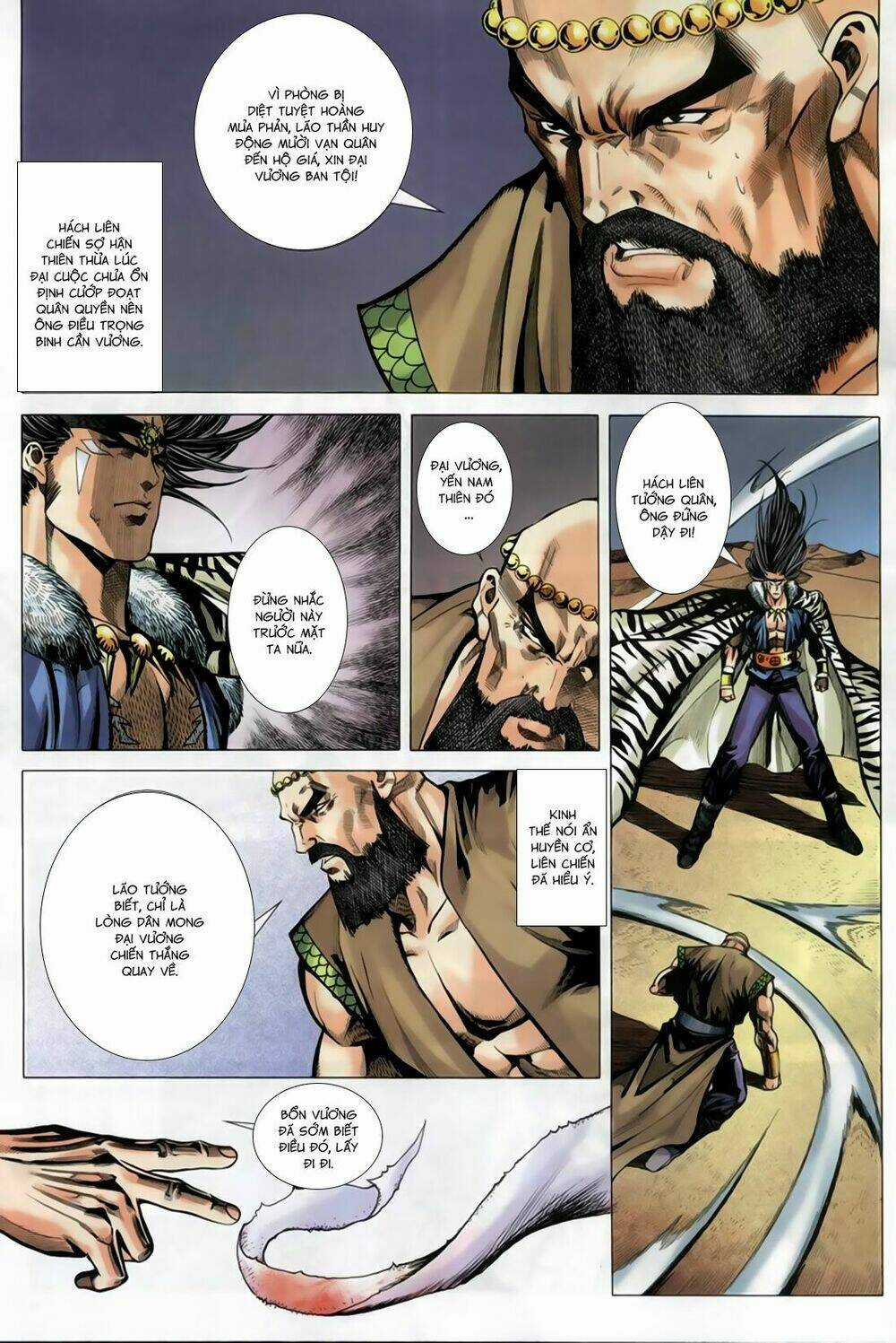 Song Hùng Kỳ Hiệp Chapter 254 trang 4