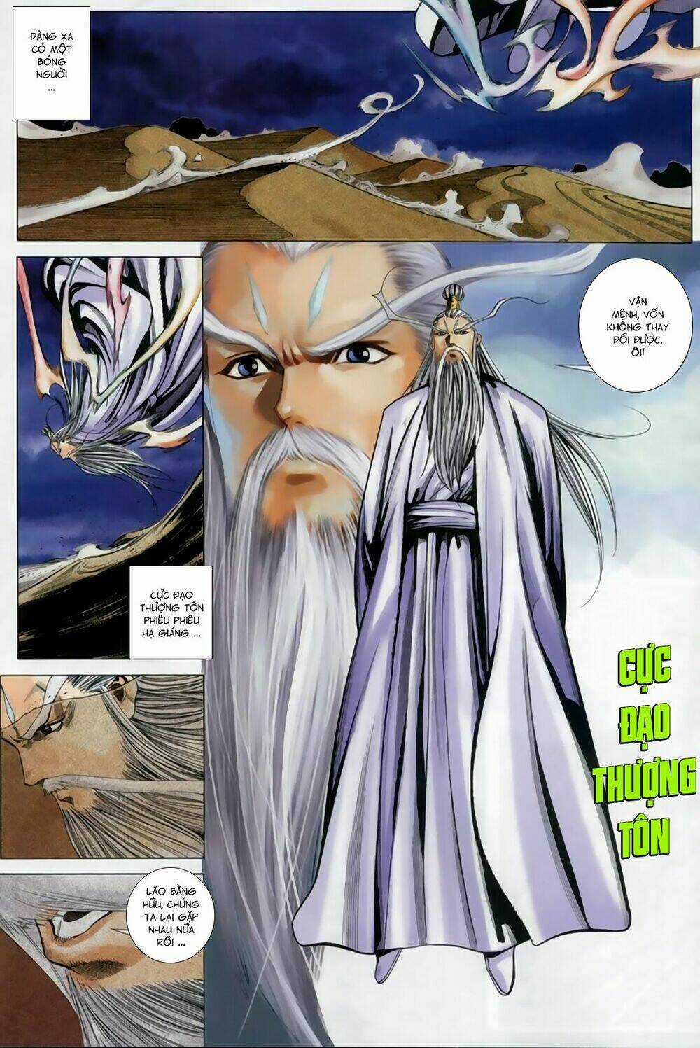 Song Hùng Kỳ Hiệp Chapter 254 trang 6