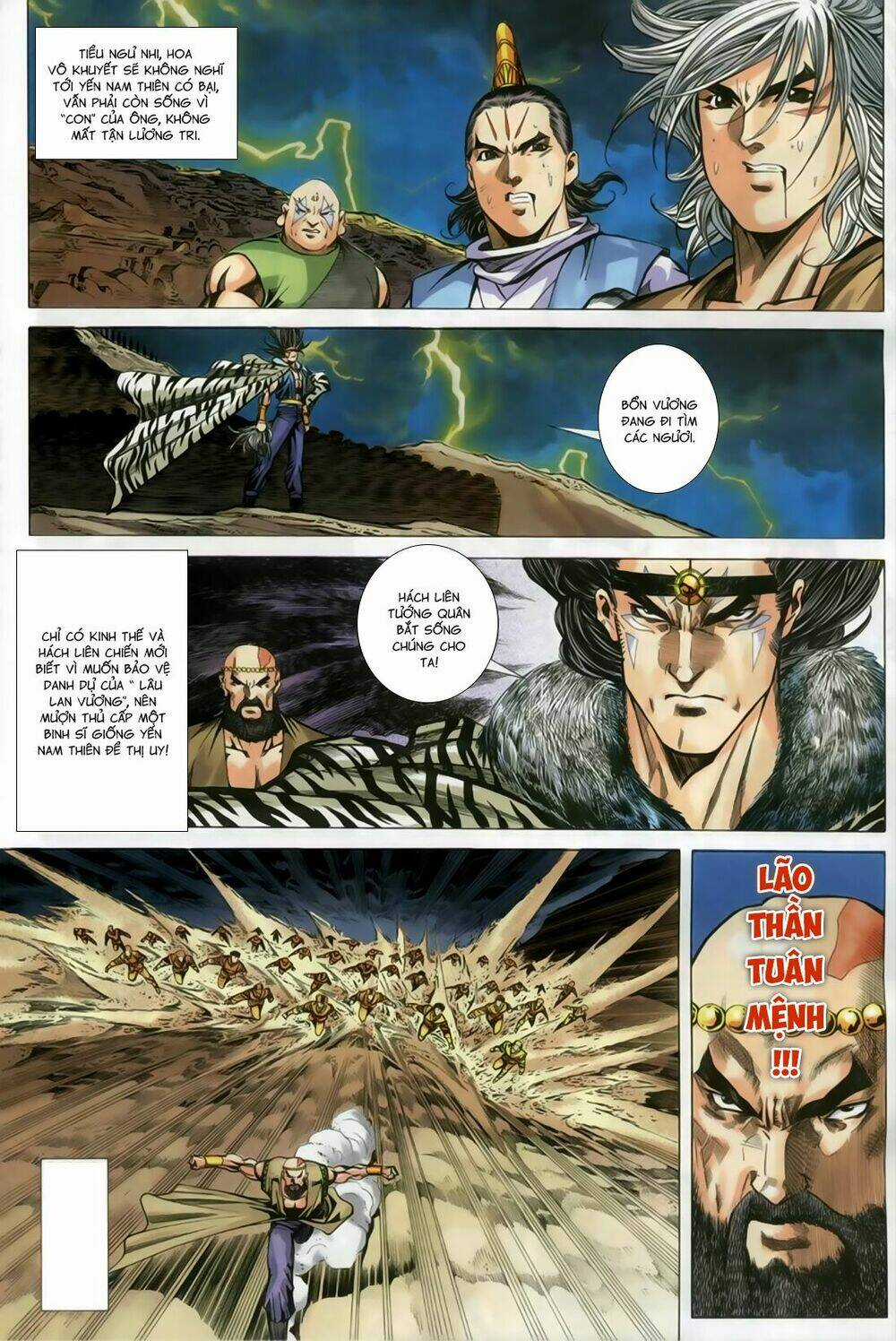 Song Hùng Kỳ Hiệp Chapter 255 trang 12