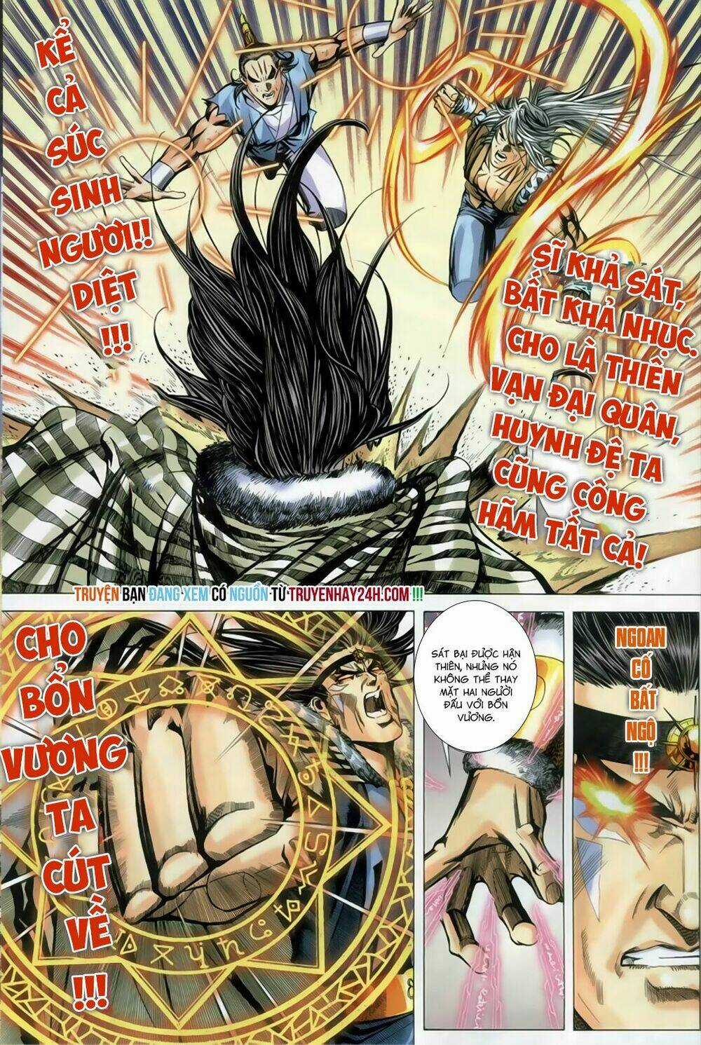 Song Hùng Kỳ Hiệp Chapter 255 trang 27