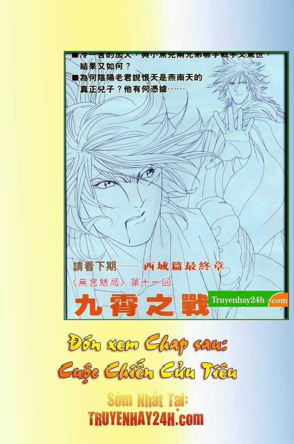Song Hùng Kỳ Hiệp Chapter 255 trang 32