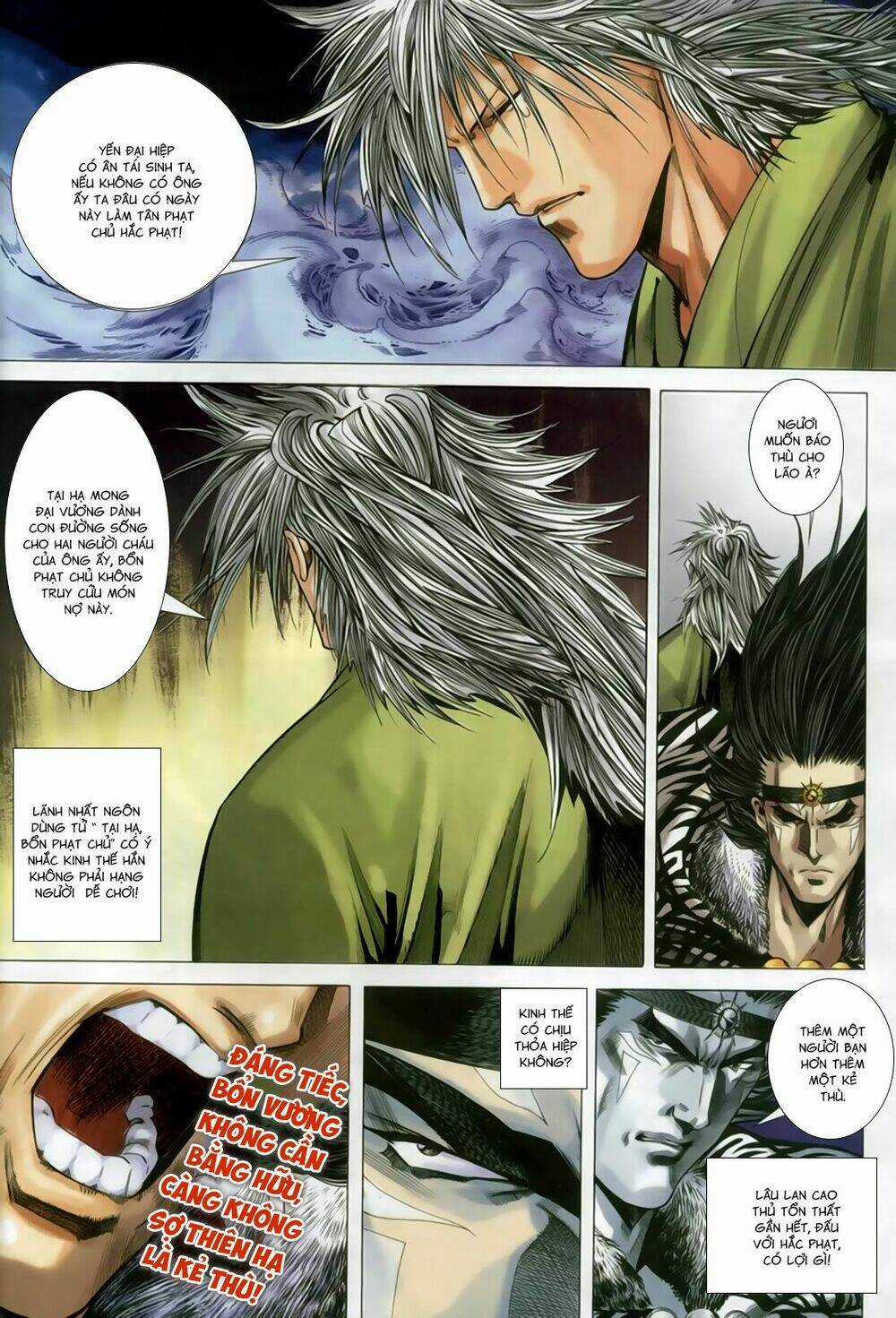 Song Hùng Kỳ Hiệp Chapter 256 trang 11