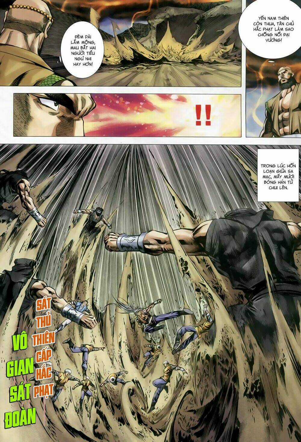 Song Hùng Kỳ Hiệp Chapter 256 trang 14