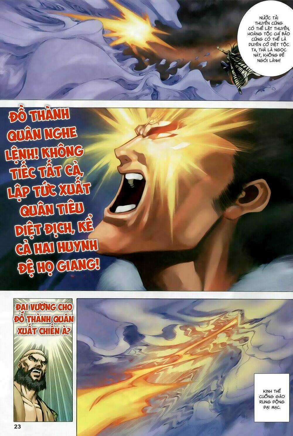 Song Hùng Kỳ Hiệp Chapter 256 trang 22