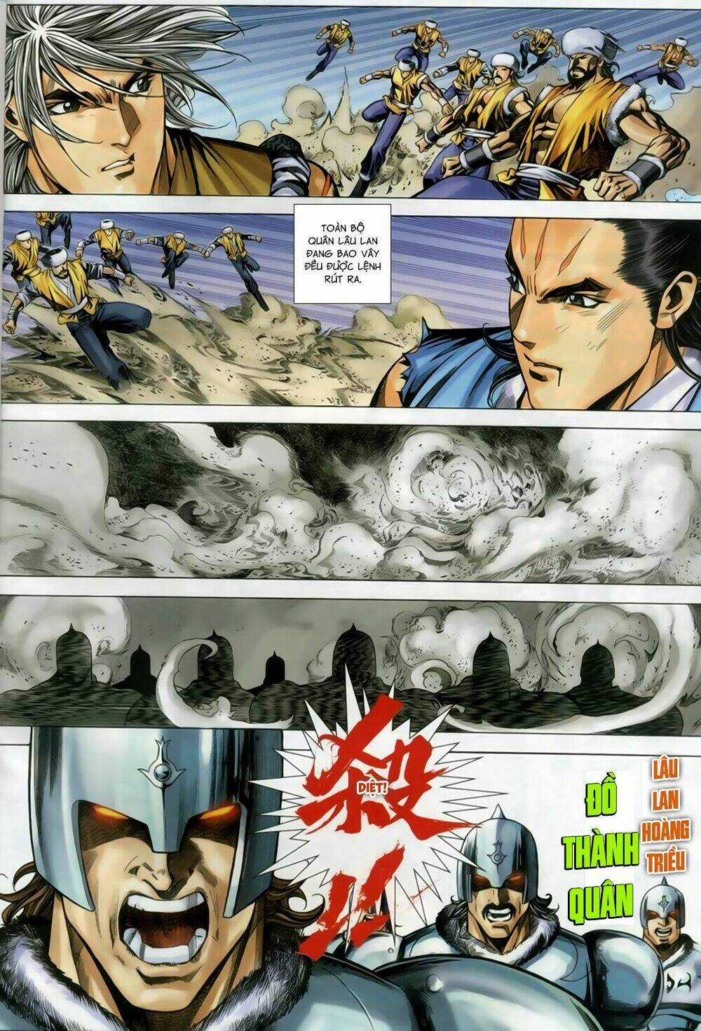 Song Hùng Kỳ Hiệp Chapter 256 trang 23