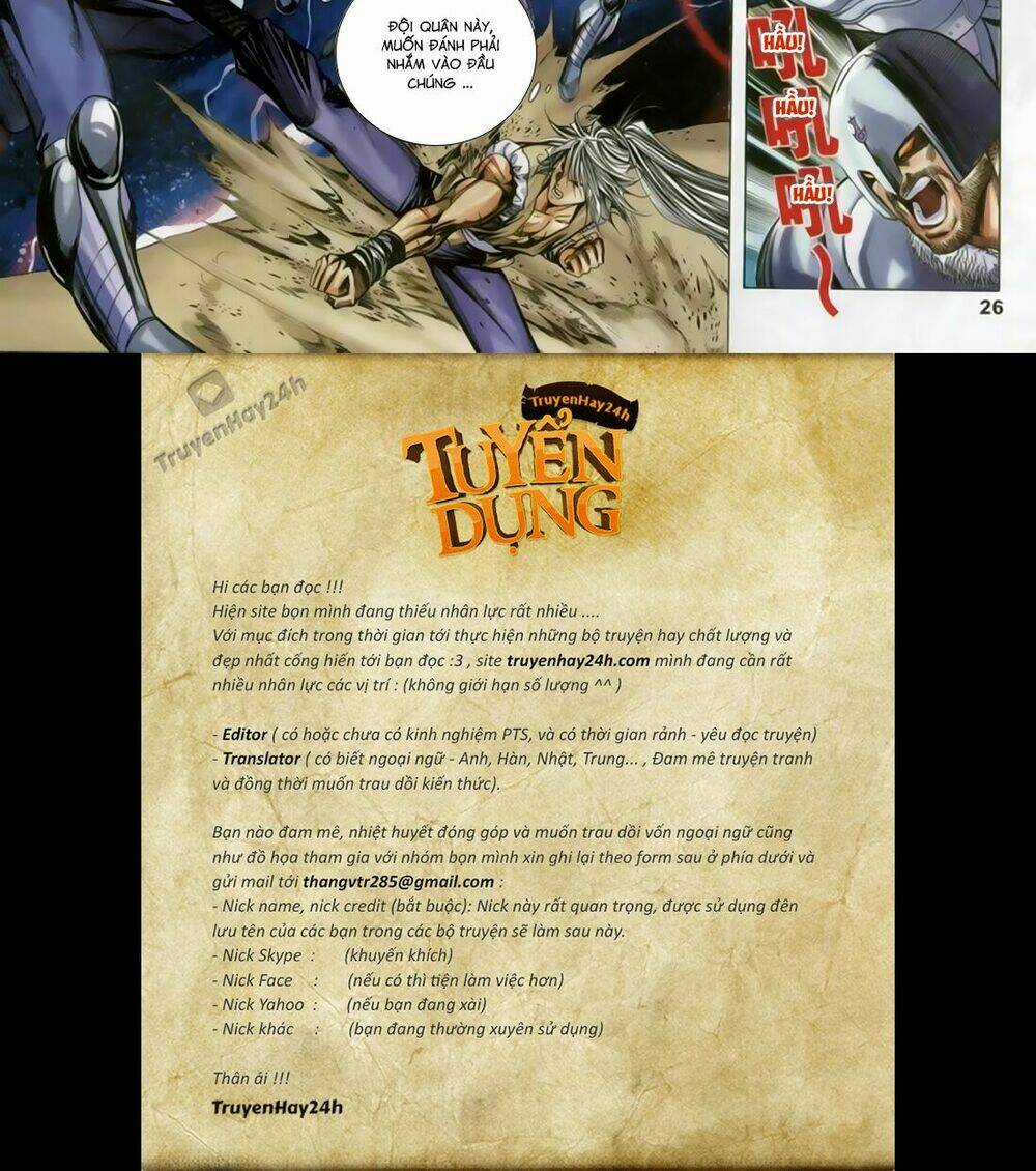 Song Hùng Kỳ Hiệp Chapter 256 trang 26