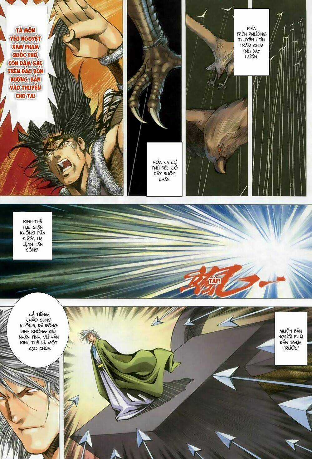 Song Hùng Kỳ Hiệp Chapter 256 trang 3