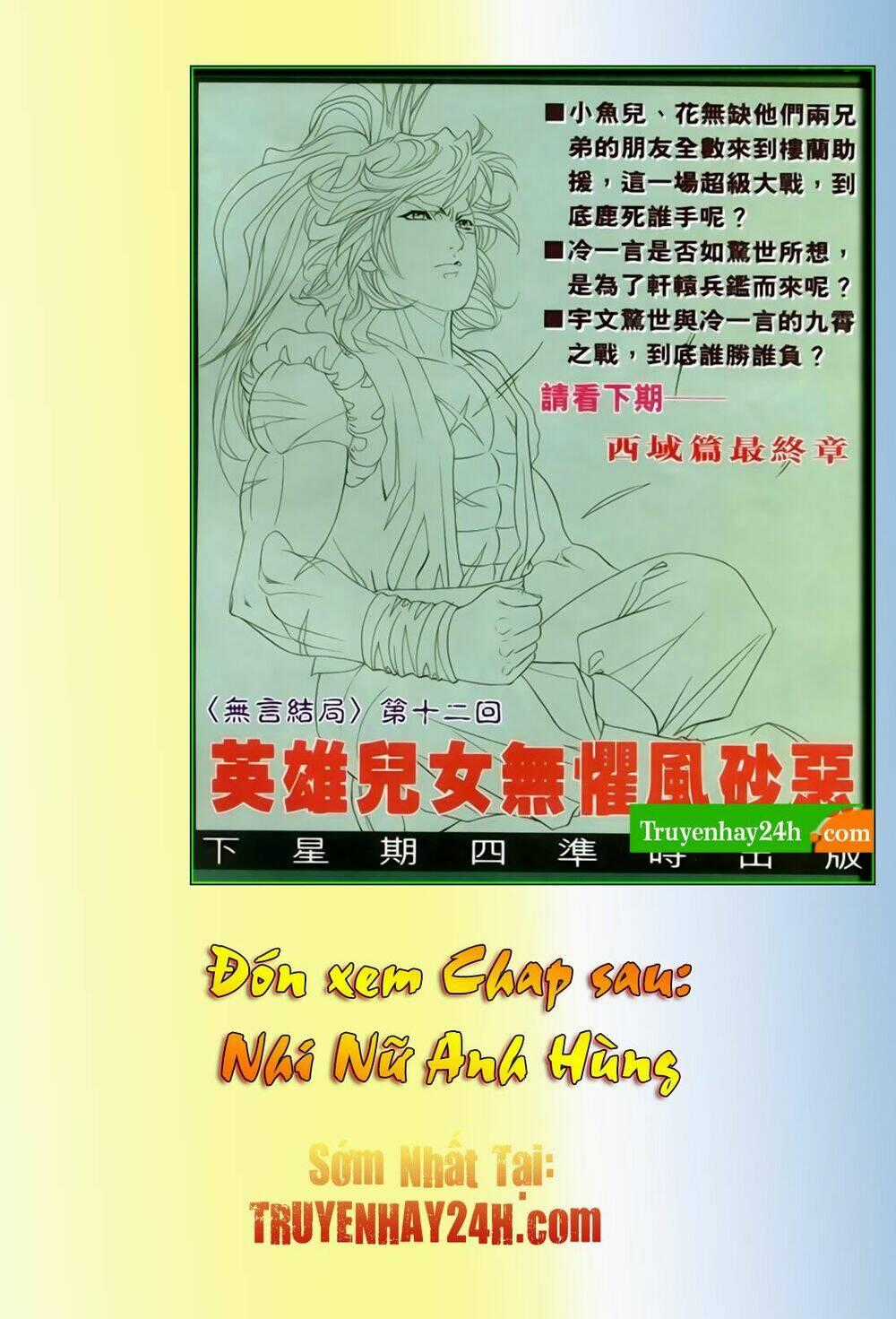 Song Hùng Kỳ Hiệp Chapter 256 trang 32