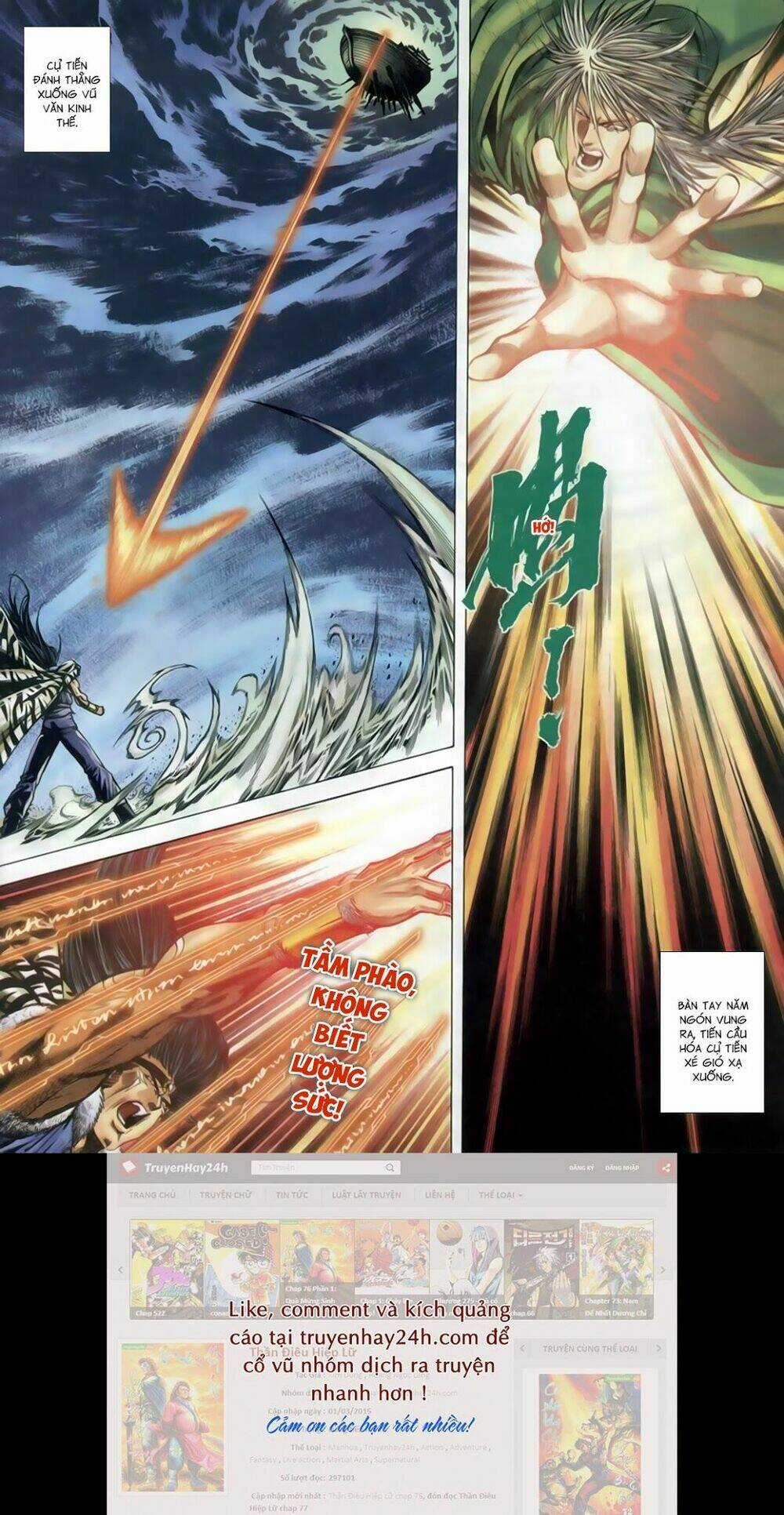 Song Hùng Kỳ Hiệp Chapter 256 trang 5