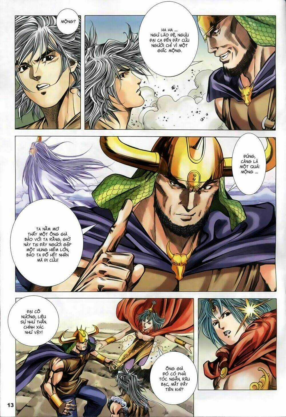 Song Hùng Kỳ Hiệp Chapter 257 trang 12