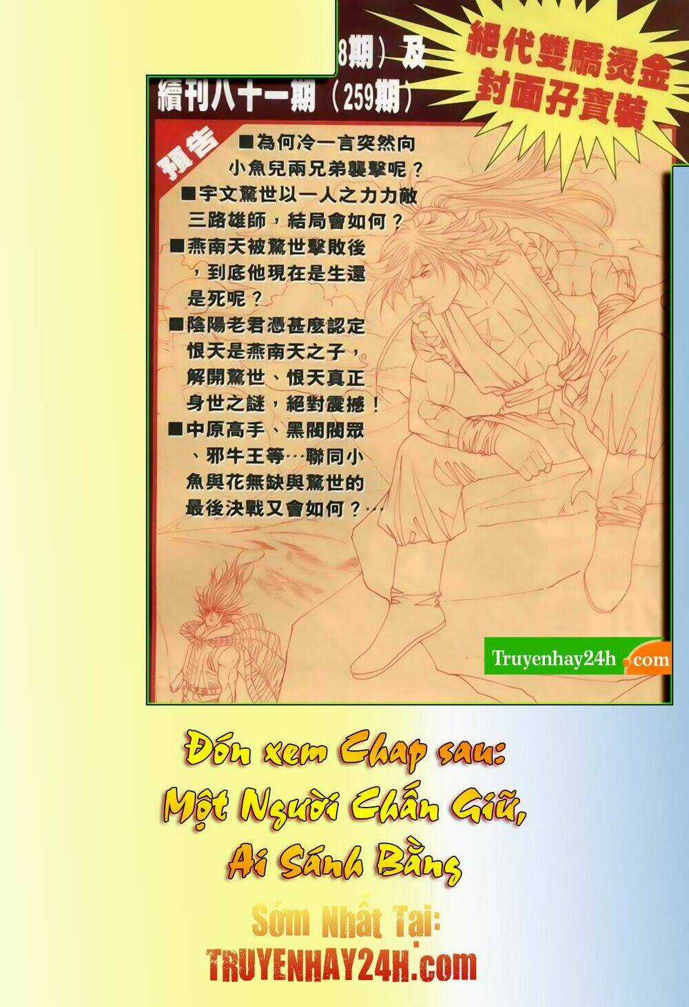 Song Hùng Kỳ Hiệp Chapter 257 trang 31
