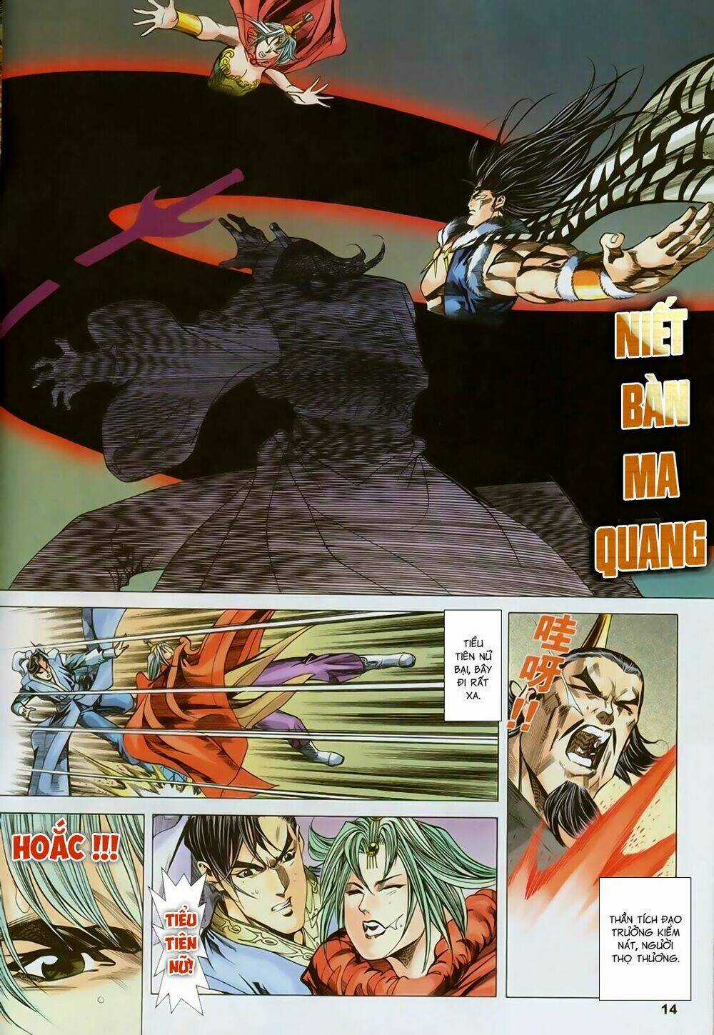 Song Hùng Kỳ Hiệp Chapter 258 trang 12